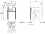 Sanso Inverter Controller DUF-10T5A - Image 2